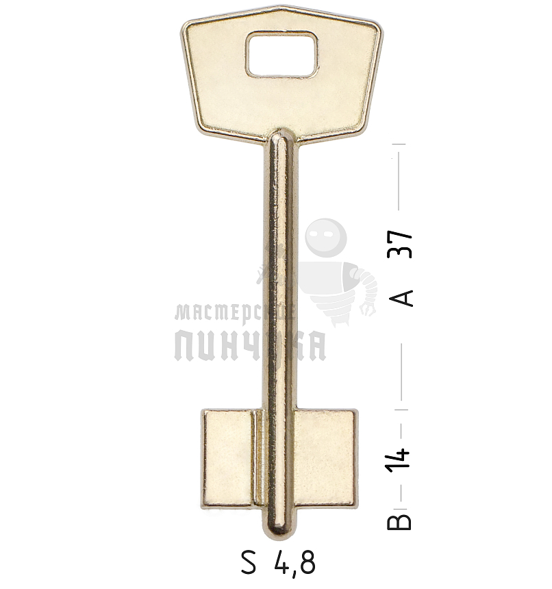 YAG1D (желтый)