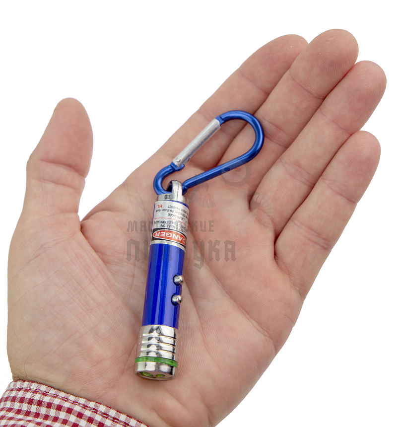 Брелок для ключей ""Лазер-Мини" цв.синий, на карабине с фонариком (3LED, 3 режима)