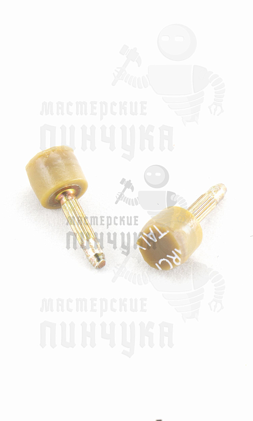 Набойки Архитак круглые 8 Бежевый