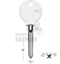 Крест SZ-026 XU1 КНР - Чертеж