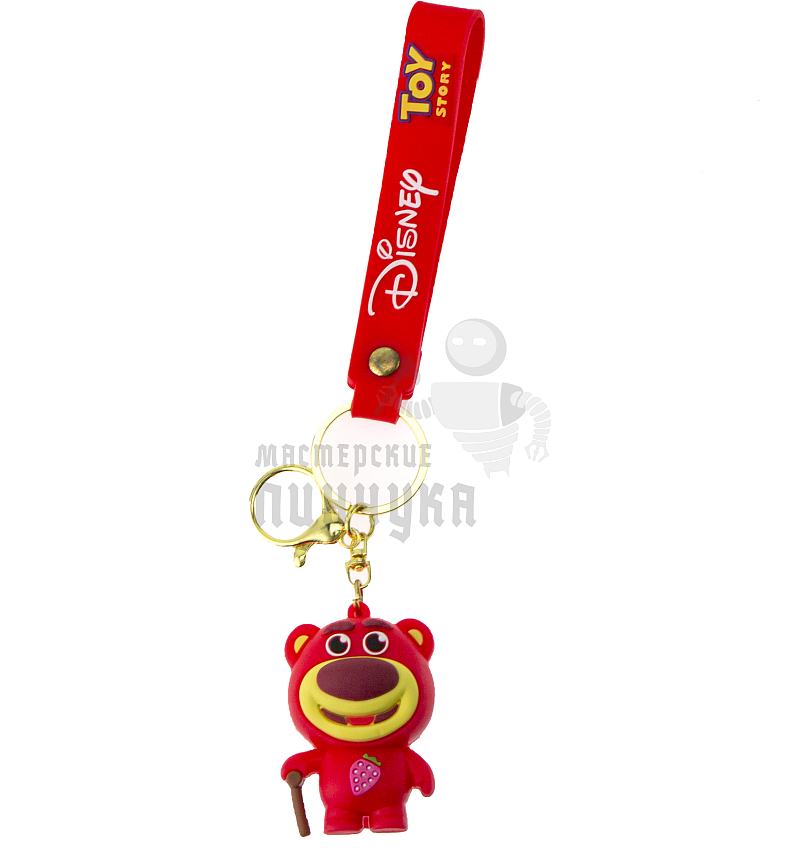 Брелок для ключей "История Игрушек", Мишка + карабин