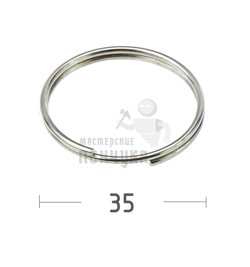 КОЛЬЦО 35 М КРУГЛОЕ фас.50шт *