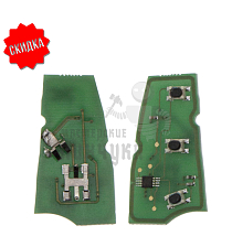 Плата FORD 3кн 433Mhz ASK/FSK - Чертеж
