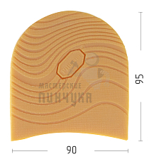 Набойка PILIGRIM Н0026, цв. темно бежевый - Чертеж