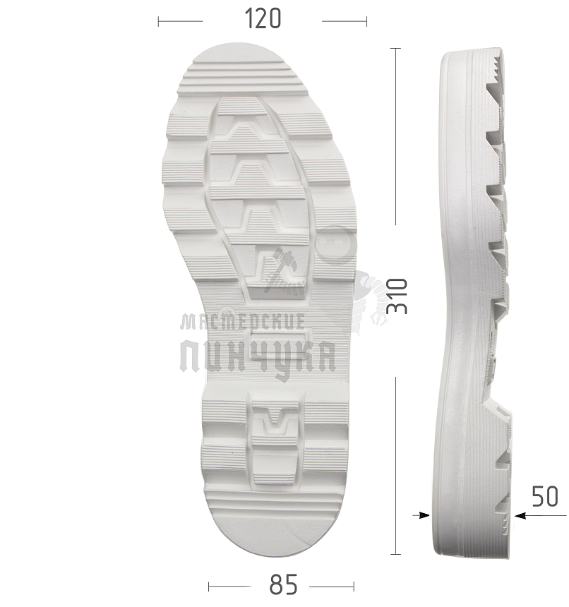 Подошва муж. Киров 115-М р. 41, цв. белый