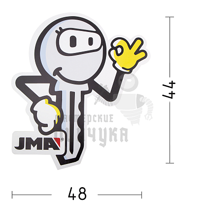 Ключ рекламный JMA - Чертеж