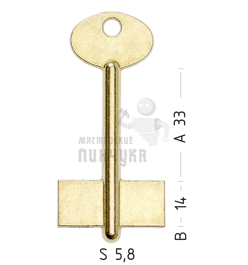 TLU4D (желтый)