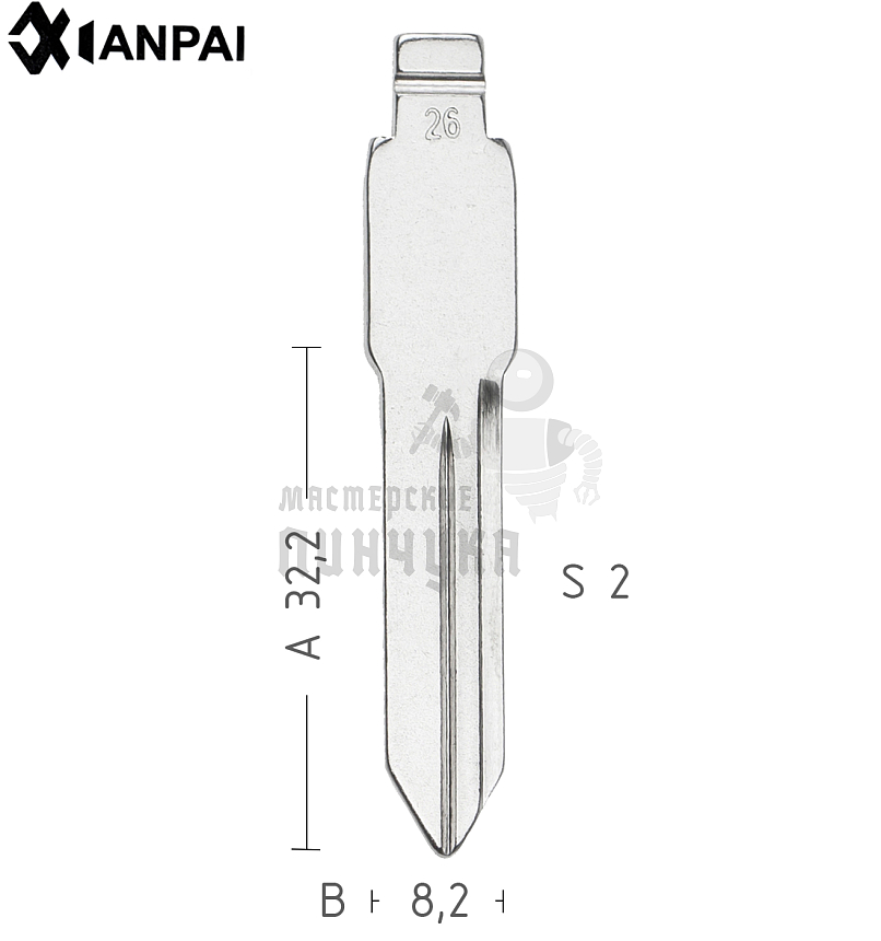 Лезвие №26 GM, BUICK, GL8, REGAL  КНР