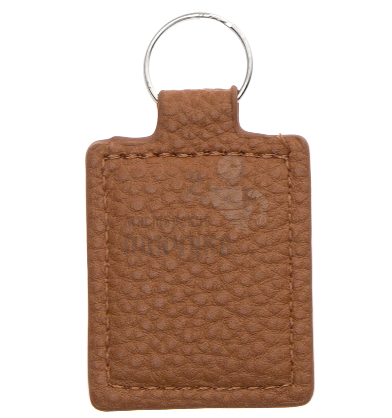 БРЕЛОК Прокси RFID ПРЯМОУГОЛЬНЫЙ коричневый (кожзам)																												