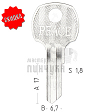 APEACE КНР// - Чертеж