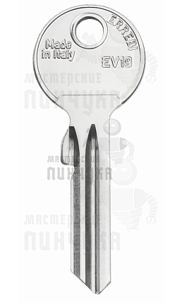 EV19 EV-9D EV69