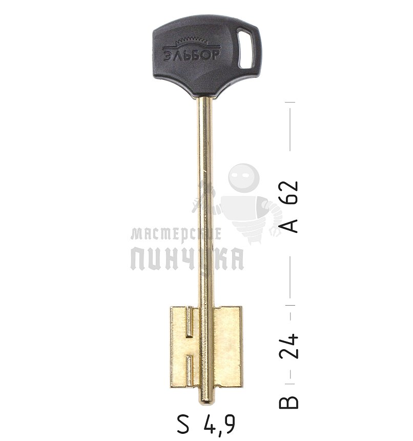 ELB11DP (желтый)