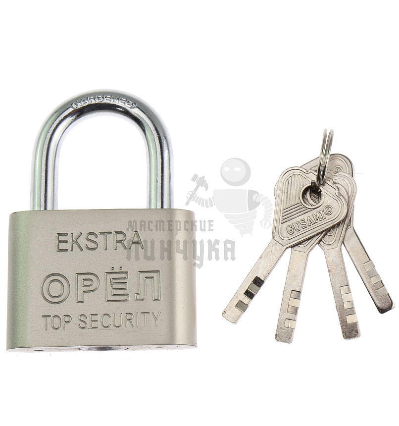 Навесной замок EKSTRA "ОРЁЛ" 57мм 