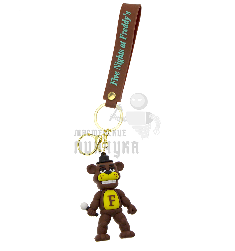 Брелок для ключей "FNAF" цв.коричневый + карабин