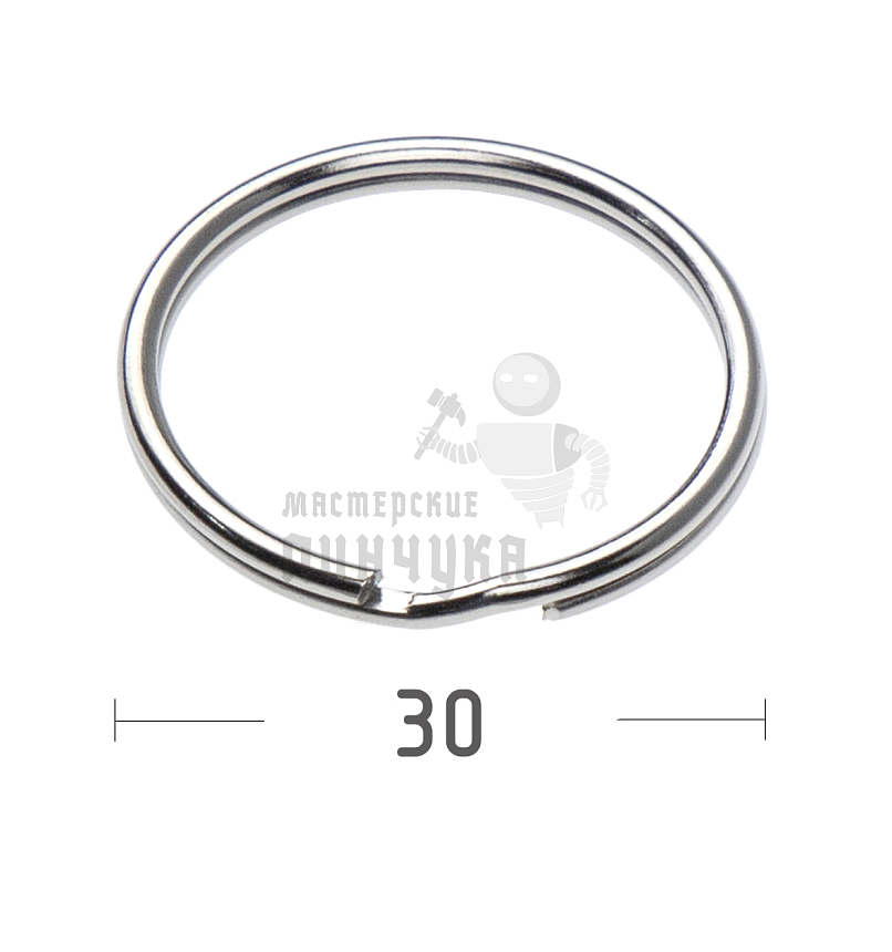 КОЛЬЦО 30 М КРУГЛОЕ