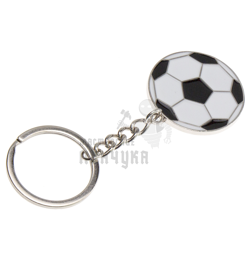 Брелок для ключей "Футбольный мячик плоск."