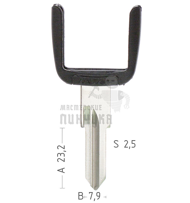 Лезвие ZAD20U рога п/чип Zadi