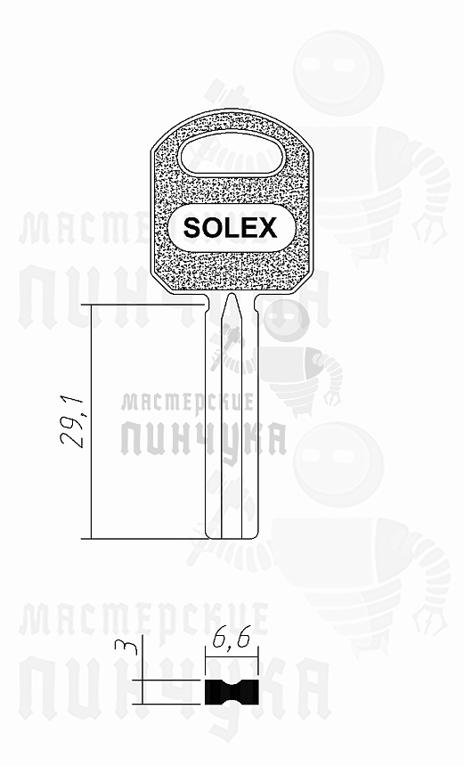 SOLEX-2 квадрат с пазом 6,5 мм КНР