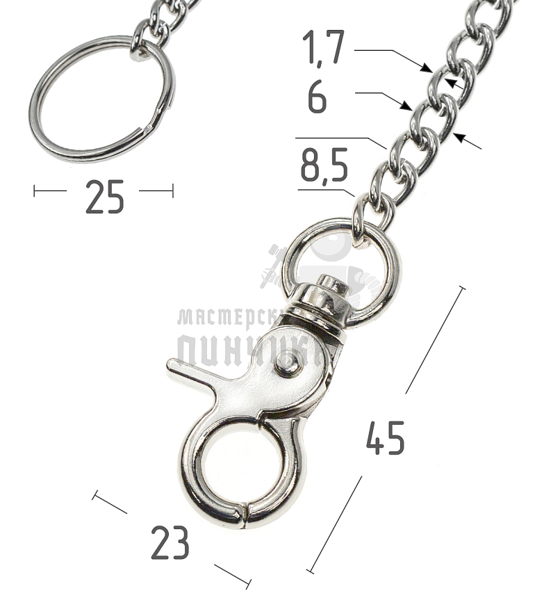 Цепочка 40 см Китай