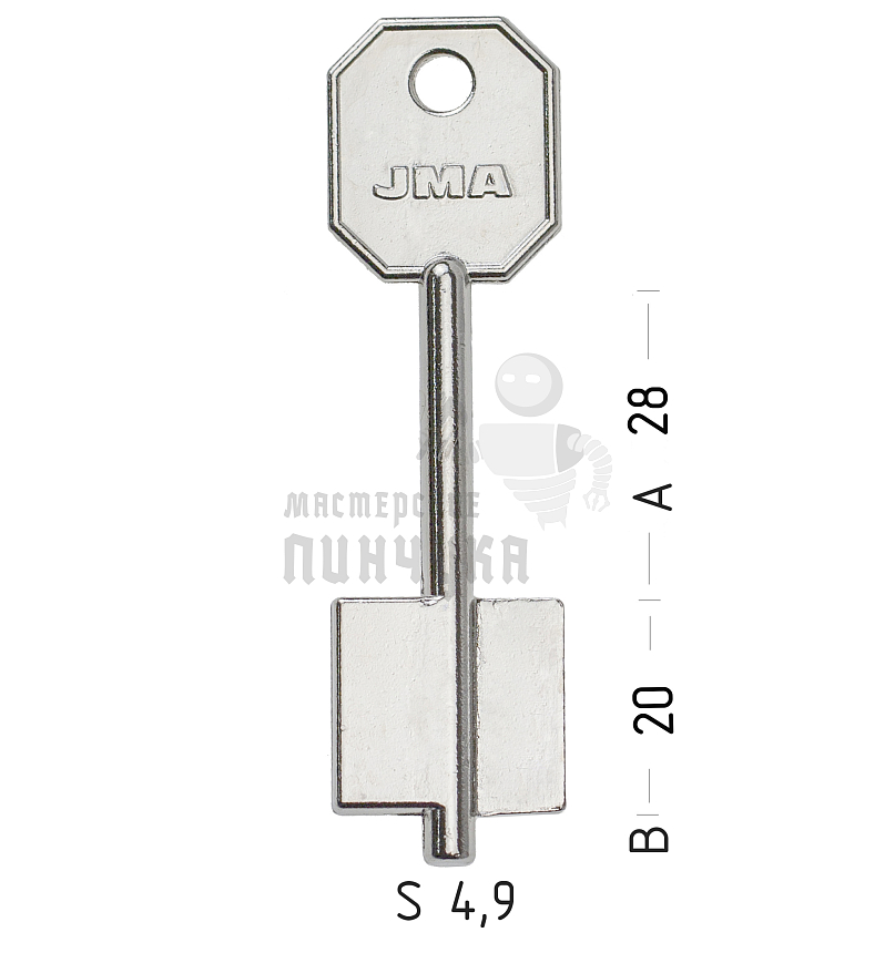 2DN 6  DV-6G  5DVN2  5DVN2 