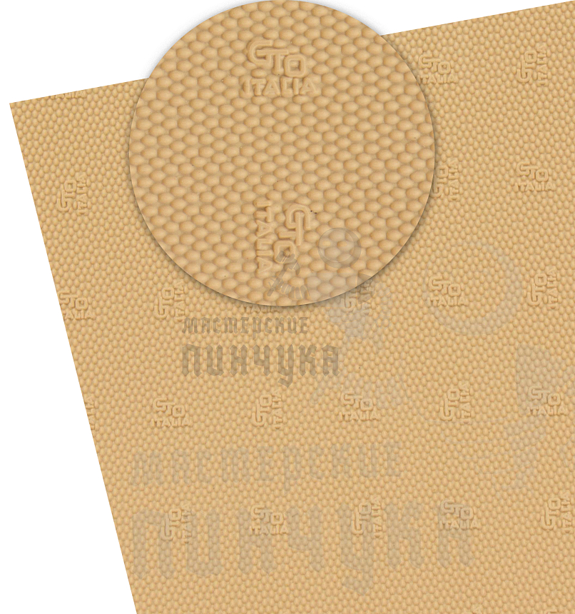 Профилактика "GTO Italia" 1000*500*1,8 св-беж