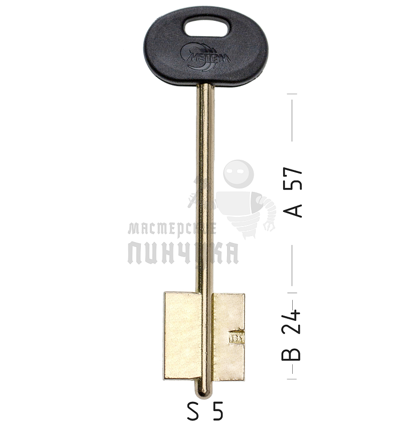 MET11DP (желтый)