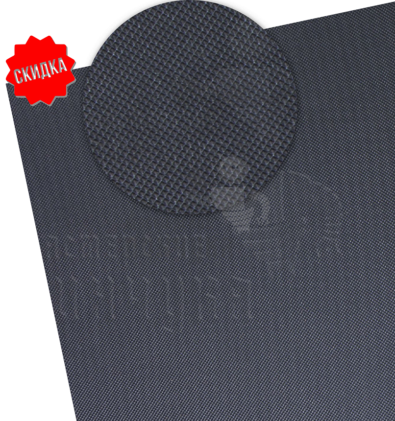 Проф.пласт. S-Pyramid 1000х500х1.8мм Чёрный