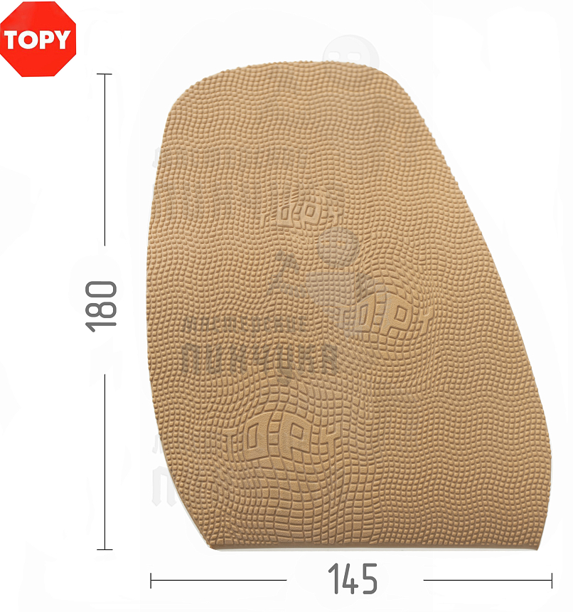 Проф. формованная Topy X-Top №3 Бежевый