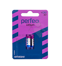 Батарейка Perfeo CR2 BL1 Lithium 3V (1/20/200) - Чертеж