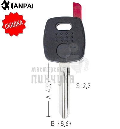 NISSAN DAT15P_NS8P92/NS8P122_NSN14CP КНР