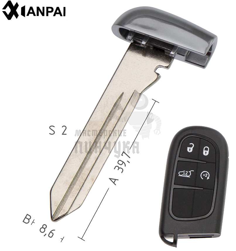 Лезвие CHR-15 CY24 CY62 JEEP  КНР