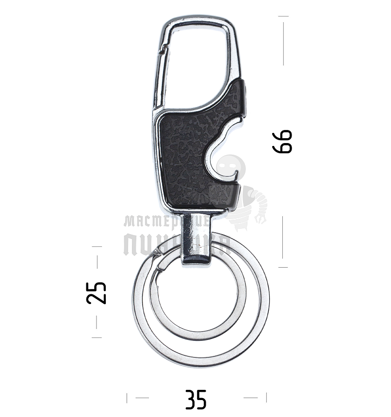 Карабин чёрный с двумя кольцами для ключей и открывашкой 
