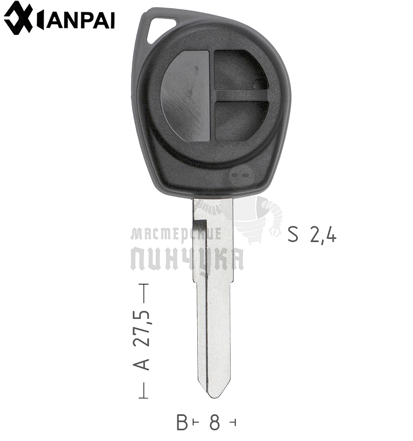 Корпус ключа HU133 2 кнопки КНР   SUZUKI