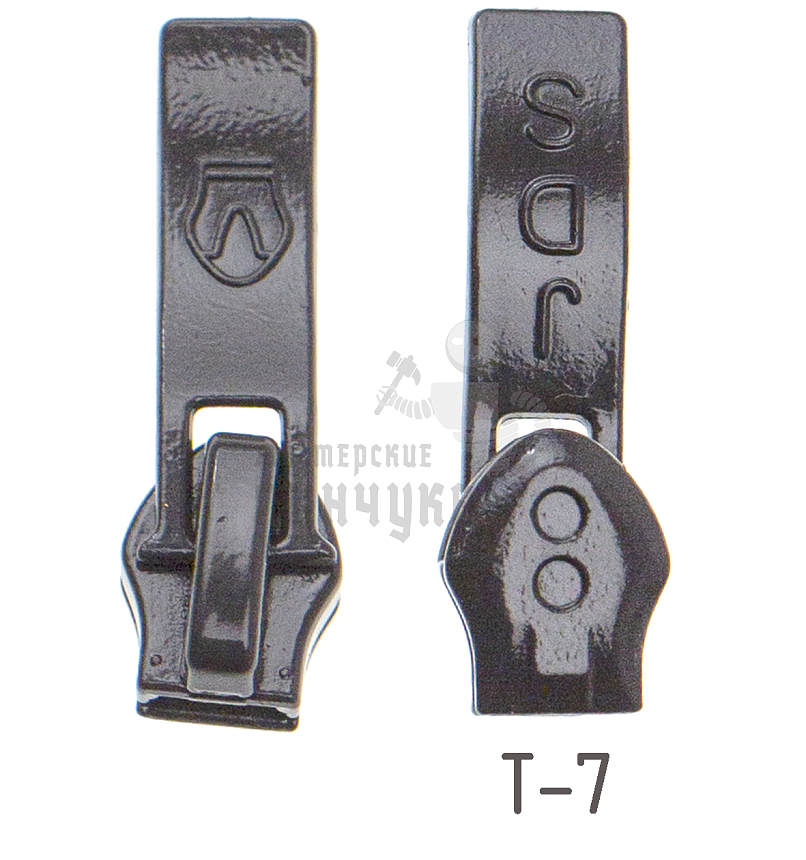 Бегунок  "Judson"  т.7  усилен. "волна" коричневый