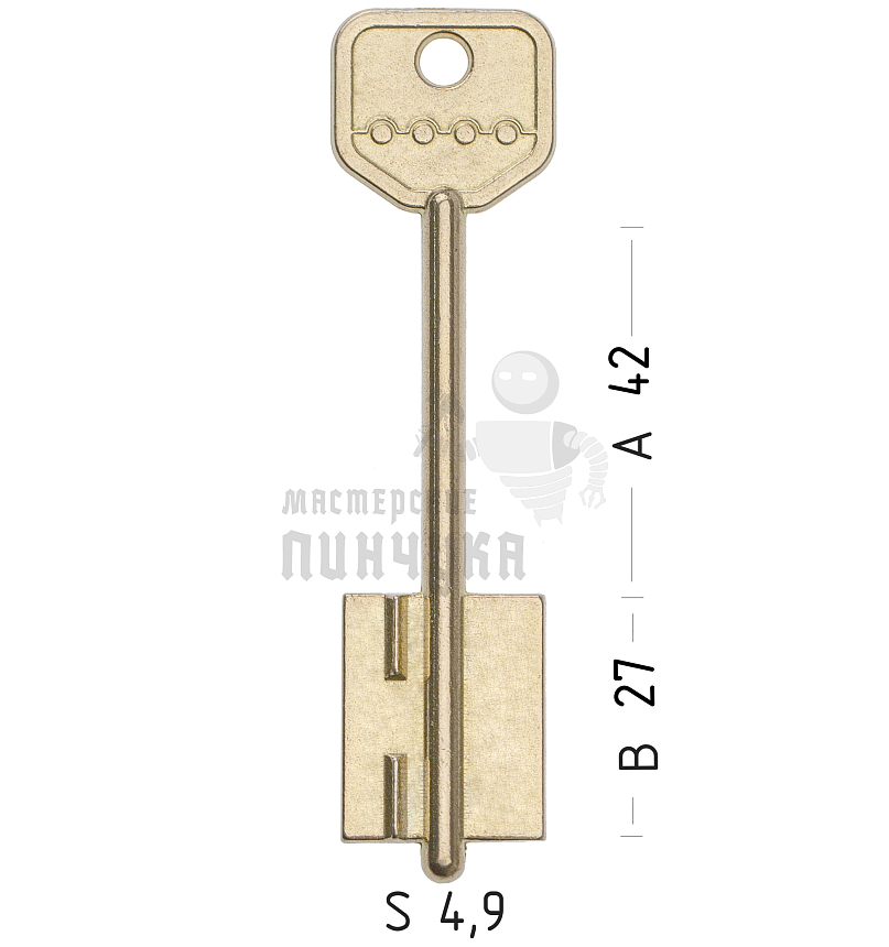 SEN8D (желтый)