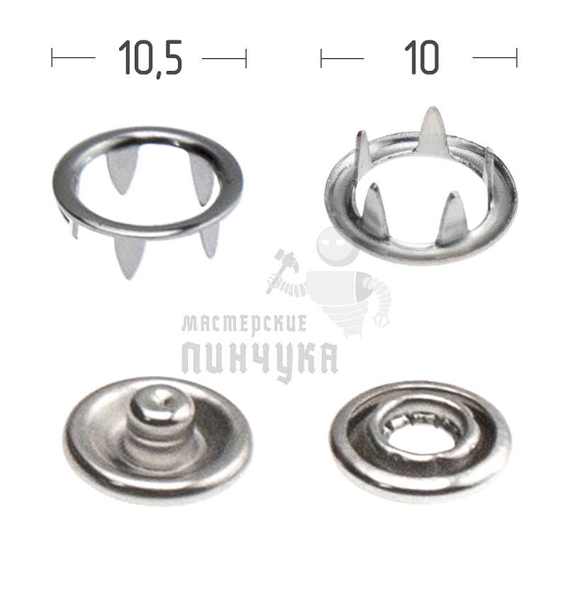 Кнопка рубашечная (кольцо) 10,5мм нерж цв никель