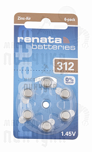 Батарейка RENATA ZA 312 (6/60/300/3000) - Чертеж