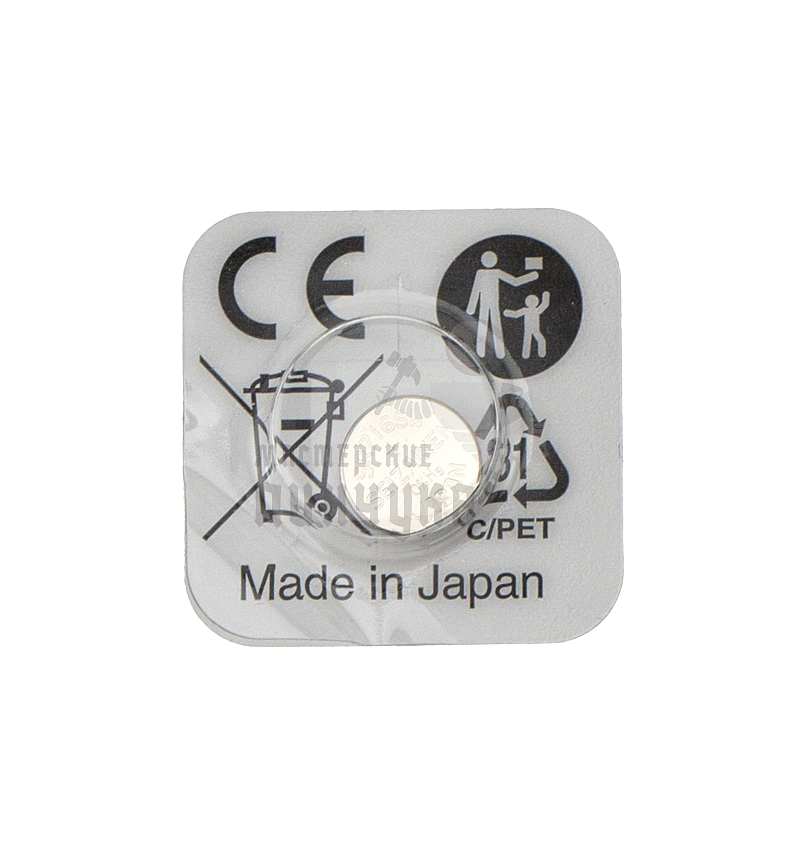 Батарейка часовая Seizaiken 315 SR716SW BL1 (1/10/100)