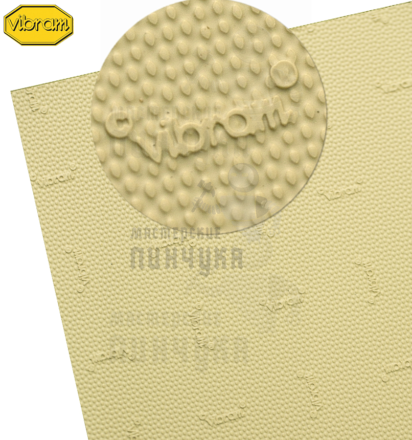 Набойки лист. Vibram Dupla 850х565х6мм Светло-бежевый