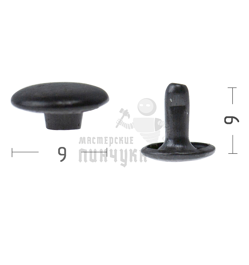 Хольнитены №33,5. 9х9мм, 2-х сторонний, сталь, цв. оксид