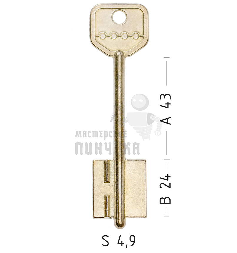 SEN3D (желтый)