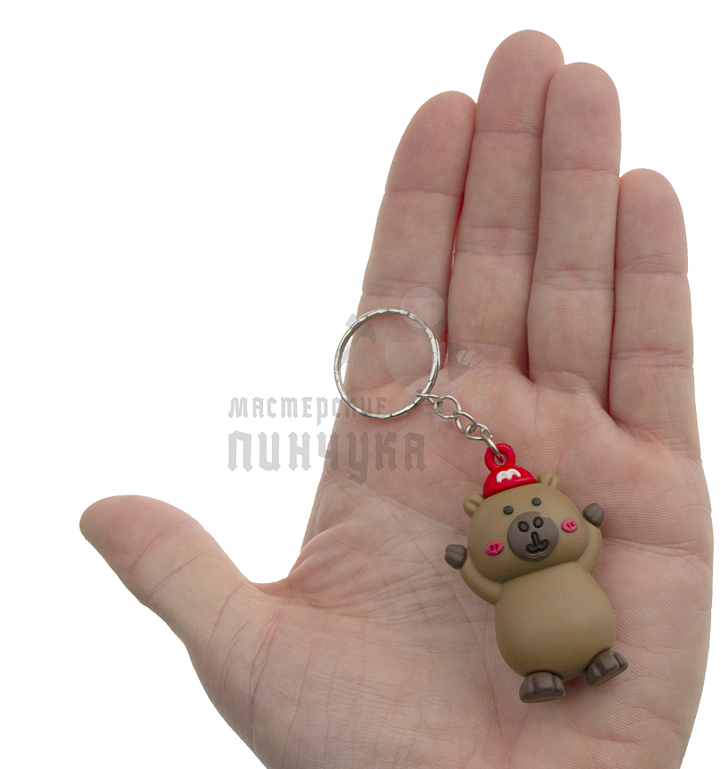 Брелок для ключей "Капибара в кепке" с кольцом