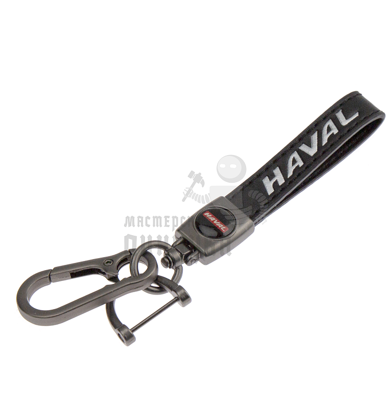 Авто карабин кожаный HAVAL