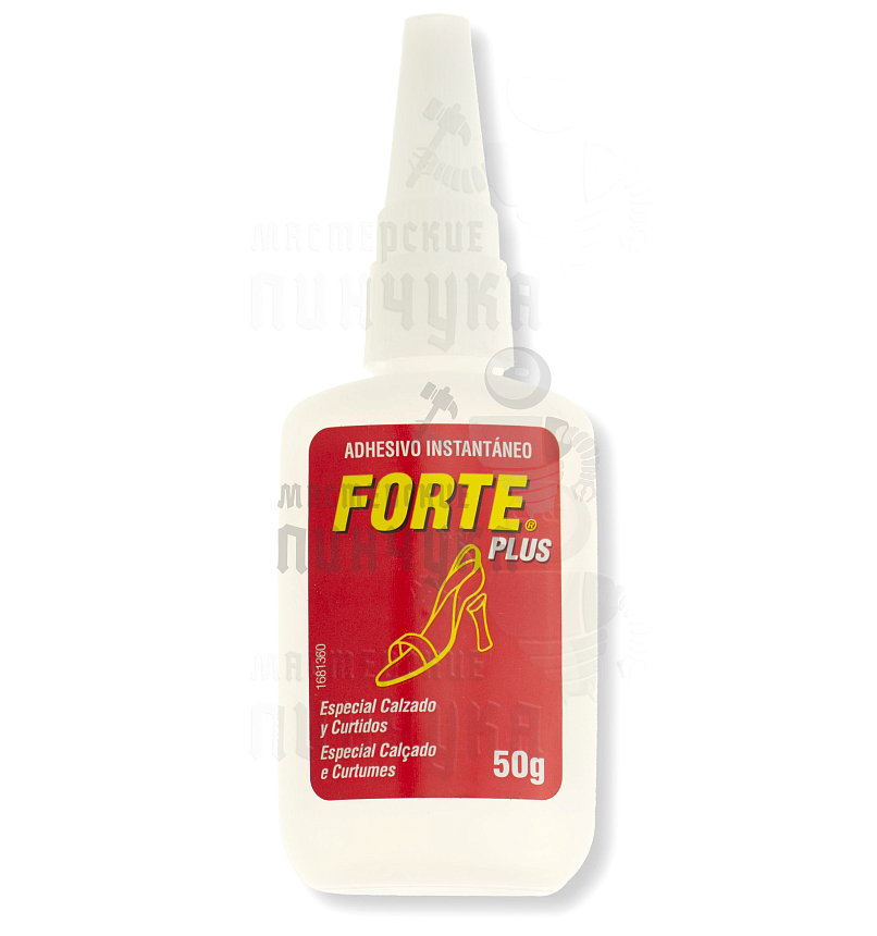 Клей № 35   " FORTE  PLUS "   50г..