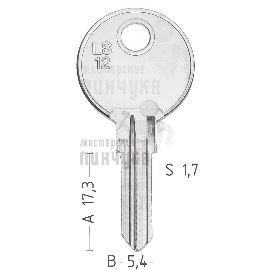 LAS13 LAS-8 LS12 LAS9