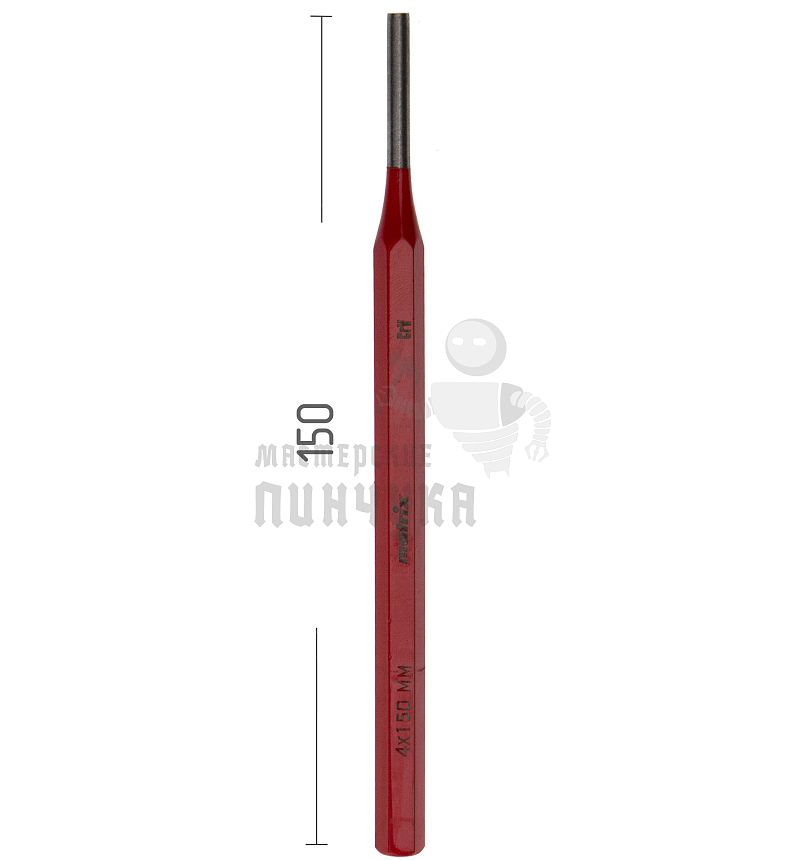 Выколотка 4 x 150 мм, сталь CrV Matrix