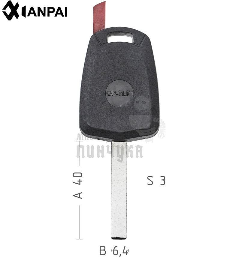 HF66P  OP-11P  HU100	OPEL /// КНР