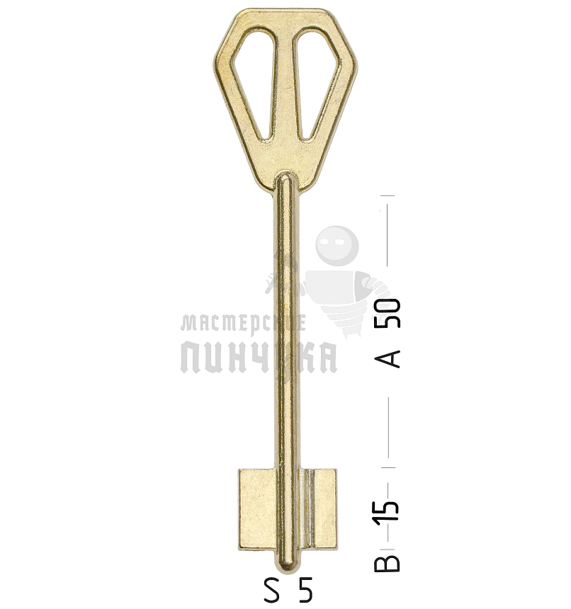 MLK3D (желтый)