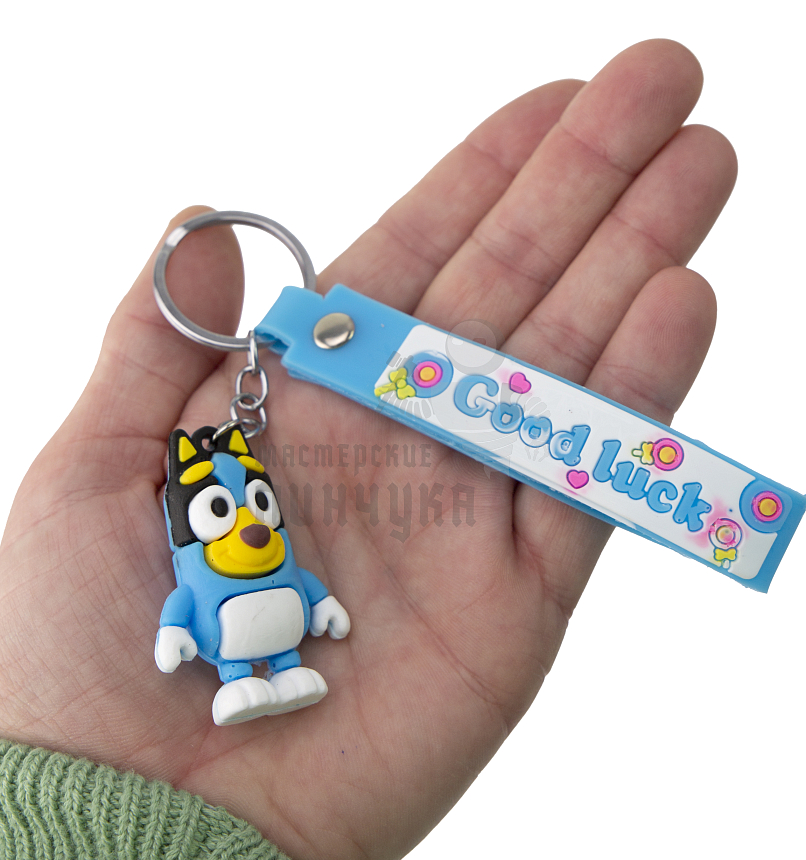 Брелок для ключей Bluey, цв.голубой + ремешок