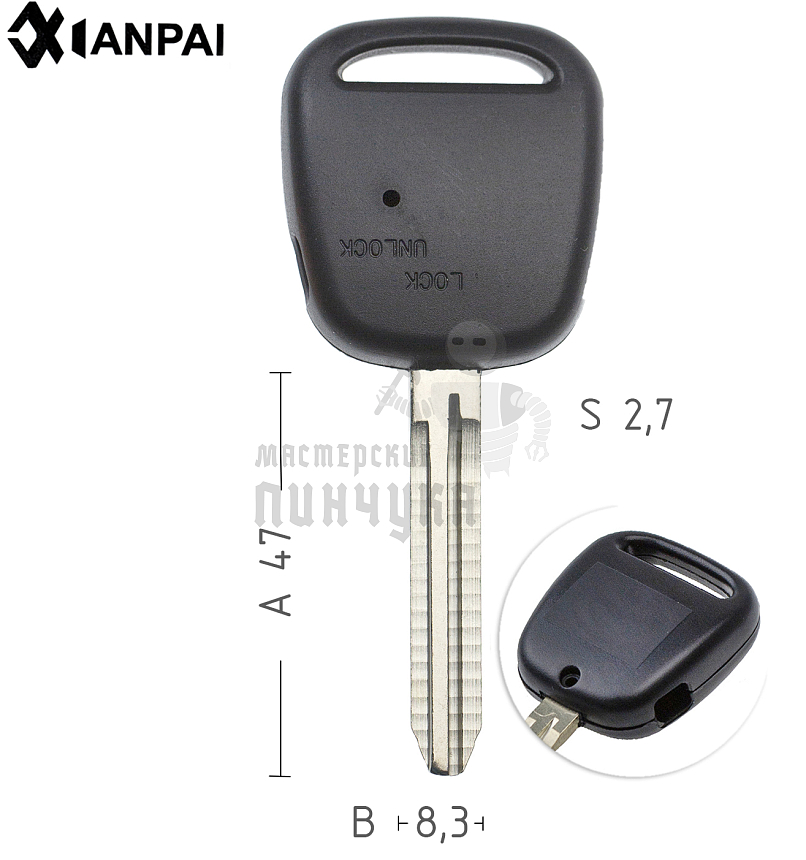 Корпус ключа TOYO-15.P TOY43 TY37R 1 кнопка сбоку КНР // TOYOTA